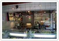 Die Eisdiele des Garten Eis Cafes